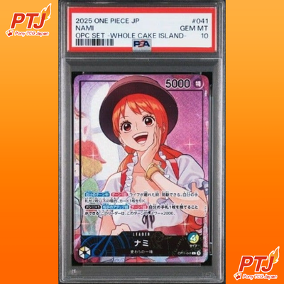 PSA 10 Nami OP11-041 Official Playmat Whole Cake Island Arc Promo Card Japanese0