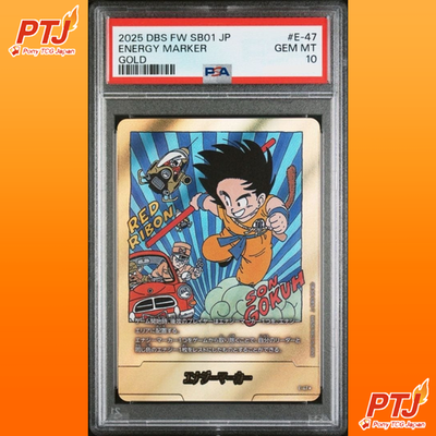 PSA 10 Energy Marker Gold #E-47 Dragon Ball Fusion World Japanese TCG Card0