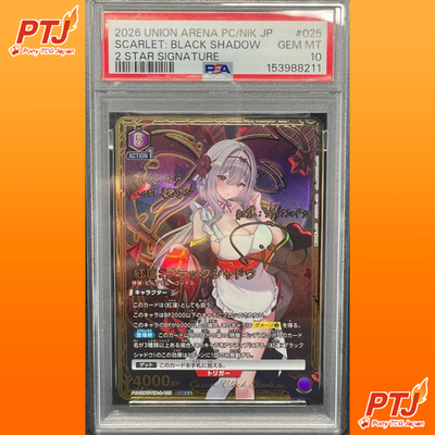 PSA 10 Union Arena Nikke Scarlet Signed Japanese 2026 2 star Signature 0250