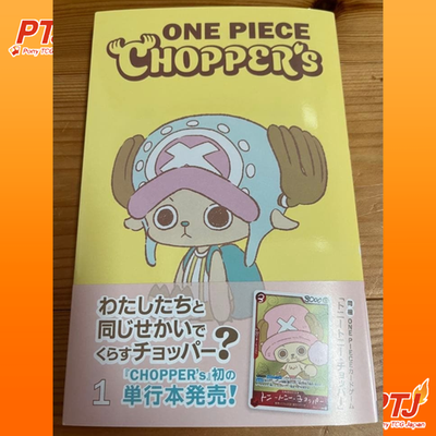 Chopper EB02-003 CHOPPER’s 1 Color Comic Book with ONE PIECE Card Japanese 20260
