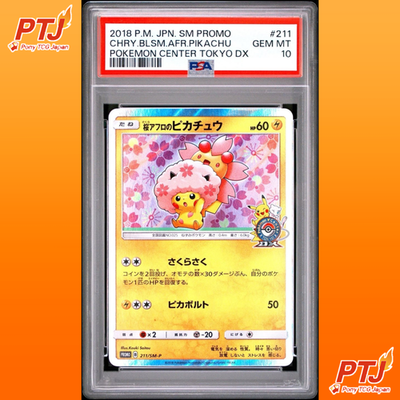 PSA 10 Sakura Afro Pikachu PROMO 2018 SM-P 211 Pokemon Card  Japanese0