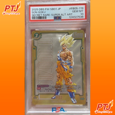 PSA 10 Son Goku FB05-119 SCR Dragon Ball Fusion World MANGA BOOSTER 01 Japanese0