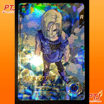Dragon Ball Super Divers Android 18 SDV4-028 GDR Parallel Japanese Near Mint0