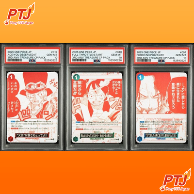 PSA10 3Set Sequential Serial Numbers 3rd Anniversary Treasure Campaign One Piece0