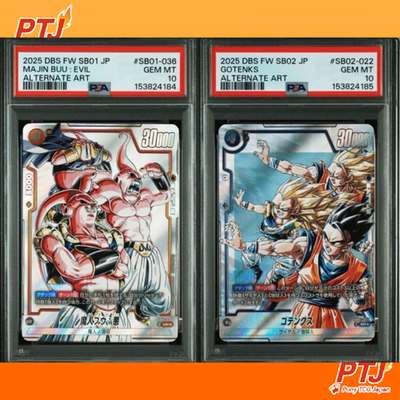 PSA10 Majin Buu & Gotenks set SB01-036 SB02-022 Dragon Ball Card GEM MINT0
