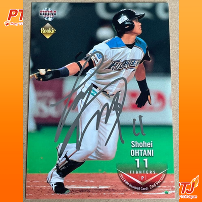Shohei Ohtani 2013 BBM 2nd Version RC Gold Foil Auto Signed Japan Rookie Card0