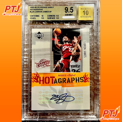 BGS 9.5 GEM MINT LeBron James 2005-06 UD Rookie Debut Hotagraphs Auto SP RC0