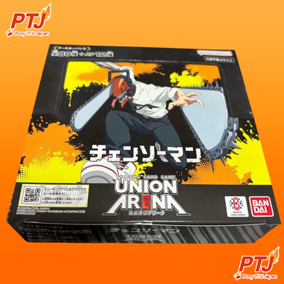 UNION ARENA Chainsaw Man UA53BT Sealed BOX in Japanese Sealed NEW0