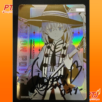 Roxy Autographed Action Point Card UA54BT/MST-1-AP02 Union Arena Mushoku Tensei0