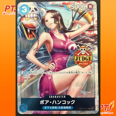 ONE PIECE Card Game Boa Hancock JUDGE OP13-051 R Promo Rare Japanese NM0