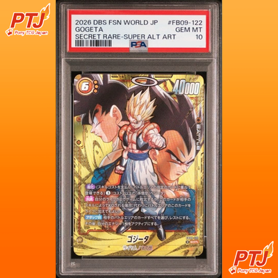 PSA10 Gogeta BR Parallel SCR☆☆ FB09-122 Fusion World Dual Revolution Dragon Ball0