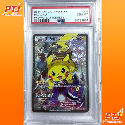 PSA10 Pikachu 090/XY-P Battle Festa 2014 Promo Pokemon Japanese GEM MINT0