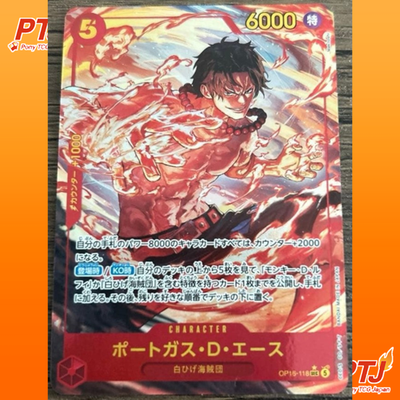 Portgas D Ace SEC-P OP16-118 The Time Of Battle ONE PIECE Card Japanese 20260