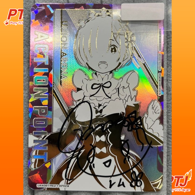 Rem Union Arena Re:Zero AP Action Point Card Serial No Japanese Rare UA40BT0