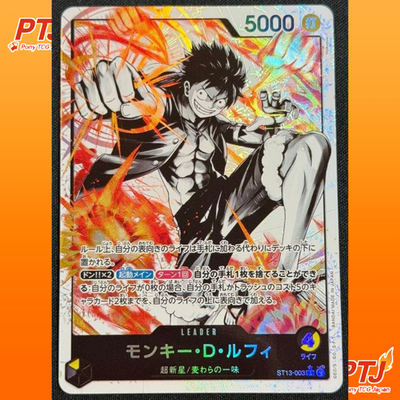 Monkey D Luffy ST13-003 Black White Alt Art One Piece Card Japanese 2023 NM0