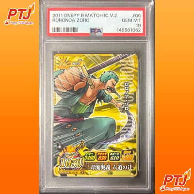 PSA 10 Roronoa Zoro One Piece Berry Match IC #06 Japanese Card GEM MT0