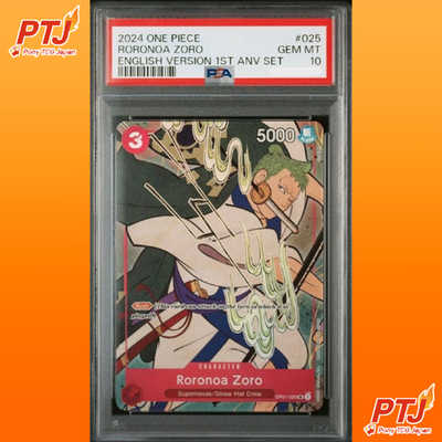 PSA 10 Zoro SR OP01-025 1st Anniversary Set ONE PIECE Promo Card English0