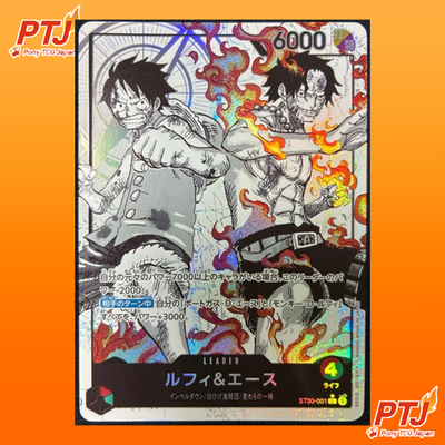 Luffy Ace ST30-001 L-P Parallel Start Deck EX Bonus Pack ONE PIECE Card Japanese0