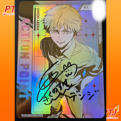 Chainsaw Man Denji AP01☆ Parallel Hand-Signed Card Union Arena Japanese0