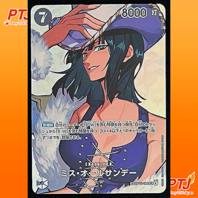 Miss All Sunday SP Nico Robin One Piece TCG Special Art Japanese Card0
