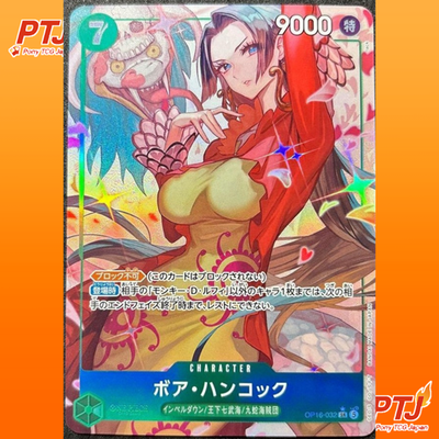 Boa Hancock SR-P OP16-032 The Time Of Battle ONE PIECE Card Japanese 20260