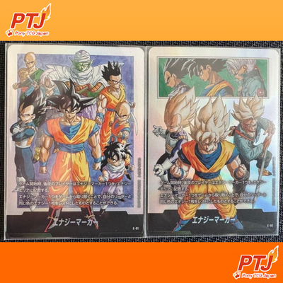 Dragon Ball Fusion World: Energy Marker E-92 & E-91 Japanese Son goku0