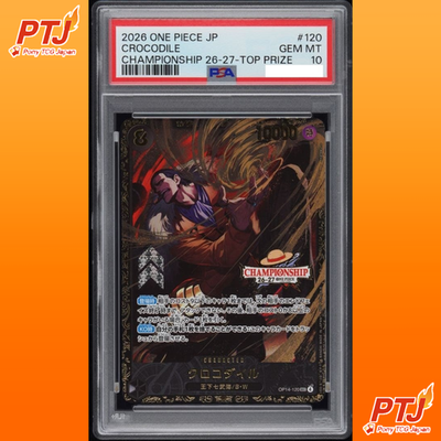 PSA 10 Crocodile OP14-120 Championship 26-27 Top Prize ONE PIECE Card Japanese0