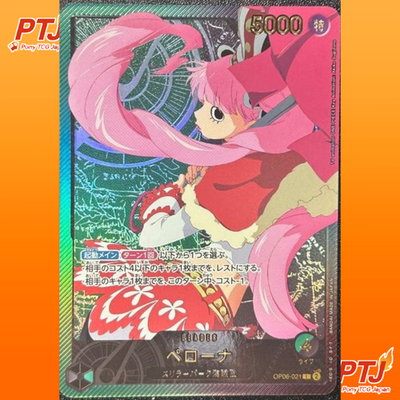Perona Gold Text OP06-021 L Anime 25th Collection ONE PIECE Card Game Japanese0