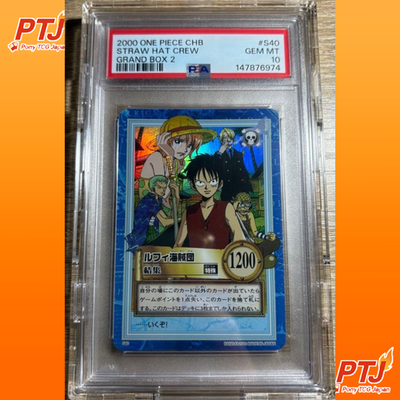 PSA 10 Straw Hat Crew Luffy Pirates Rally Holo #S40 One Piece CHB 2000 Japanese0