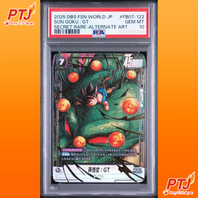 PSA 10 Son Goku GT FB07-122 Secret Rare Fusion World Shenron Dragon Ball Card0