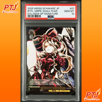 PSA10 Shalltear Beautiful Vampire Signed Weiss Schwarz Overlord OVL/SE54-07SP0