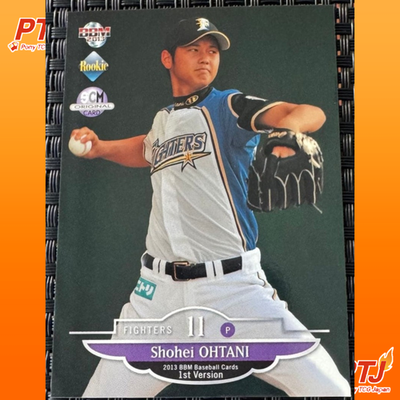 Shohei Ohtani 2013 BBM 1st Version RC SSP SCM Promo Rookie Baseball Card0