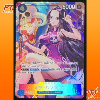 ONE PIECE Cards Boa Hancock SR OP01-078 Parallel Japanese THE BEST PRB010