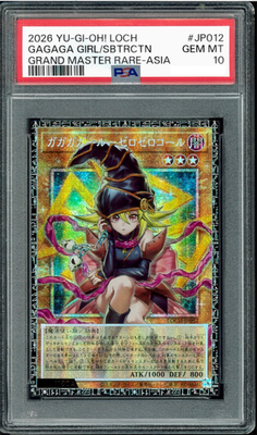PSA 10 Gagaga Girl Cell Phone Subtraction LOCH-JP012 GMR Grandmaster Serial Asia1