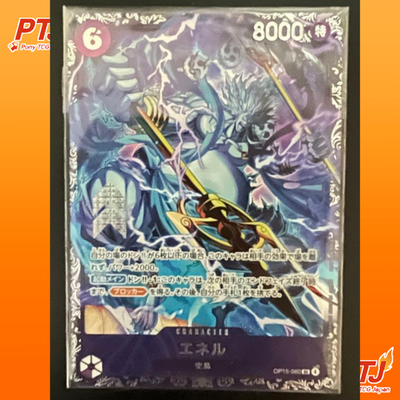 Enel OP15-060 Flagship Battle 2026 April Best 8 Prize ONE PIECE Card Japanese NM0