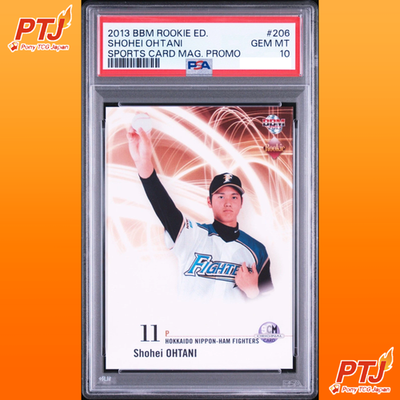 PSA 10 Shohei Ohtani Rookie RC BBM 2013 #206 SCM MAG. Promo Japanese Baseball0
