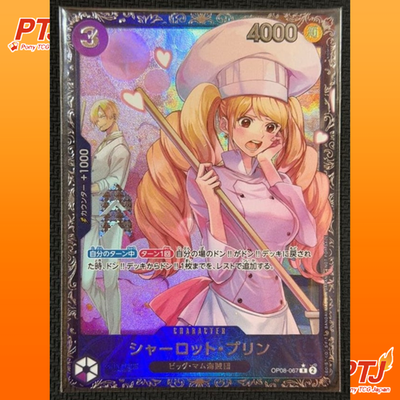 Charlotte Pudding OP08-067 Flagship 2025 Top 8 ONE PIECE Card Japanese Sealed0
