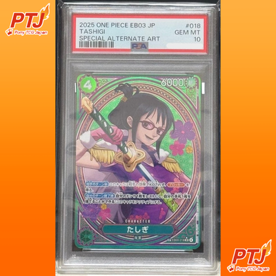 PSA 10 Tashigi EB03-018 SP SR Parallel ONE PIECE Card Heroines edition GEM MT0