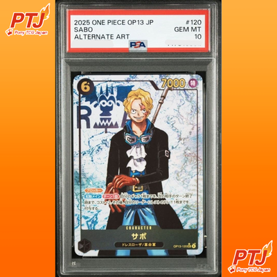PSA 10 Sabo OP13-120 SEC Alternate Art 2025 ONE PIECE Card Japanese GEM MT0