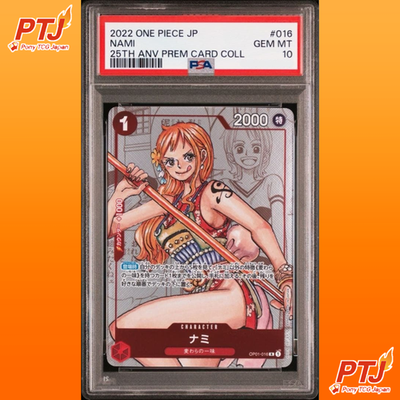 PSA 10 Nami OP01-016 Premium Card Collection 25th Anniversary Edition One Piece0