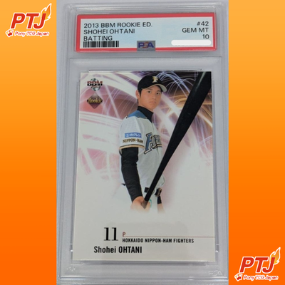 PSA 10 2013 BBM Rookie Edition Shohei Ohtani Batting #42 Japanese Card0