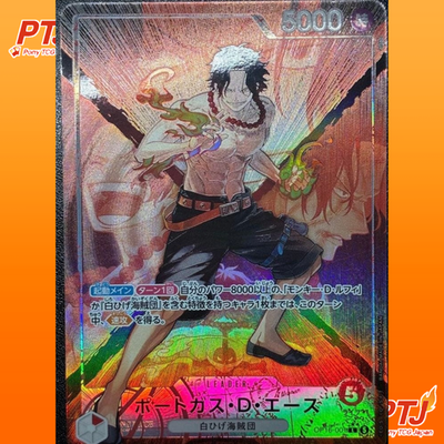Portgas D Ace L-P OP16-001 The Time Of Battle ONE PIECE Card Japanese 20260