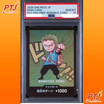 PSA 10 Roronoa Zoro Don!! Card Promo Kumamoto ONE PIECE Card Game Japanese0