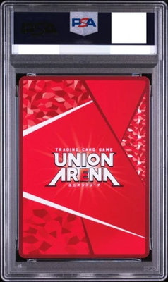 PSA 10 Union Arena Chihiro Rokuhira SR 2 Star Parallel Kagurabachi2