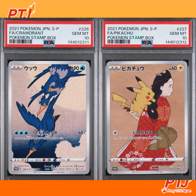 PSA10 Pikachu 227/S-P Cramorant 226/S-P Stamp Box Promo Pokemon Card Japanese0