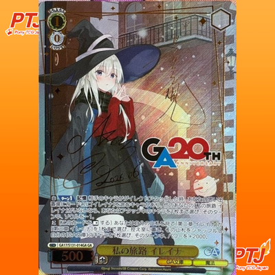 Signed Weiss Schwarz GA bunko GA17/S131-014GA Elaina GAR Japanese0
