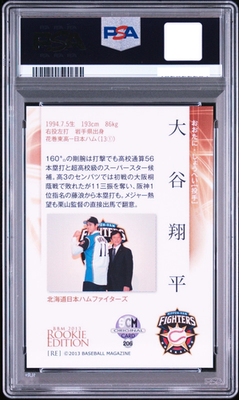 PSA 10 Shohei Ohtani Rookie RC BBM 2013 #206 SCM MAG. Promo Japanese Baseball2