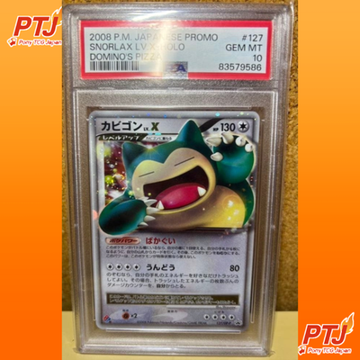 PSA 10 Snorlax LV.X Pokemon 2008 Rare Holo Domino's Pizza Promo Japanese #1270