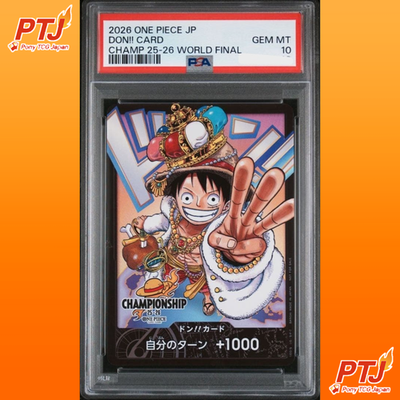 PSA 10 2026 ONE PIECE CARD JP DON!! CARD CHAMP 25-26 WORLD FINAL0