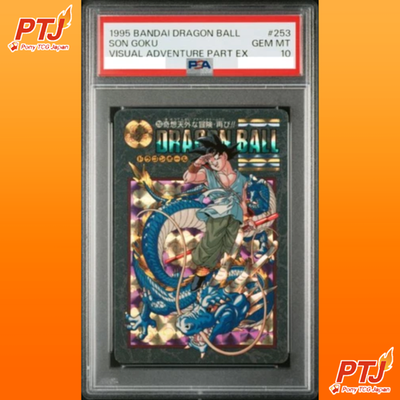 PSA 10 Son Goku #253 1995 Bandai Dragon Ball Visual Adventure Card Japanese0